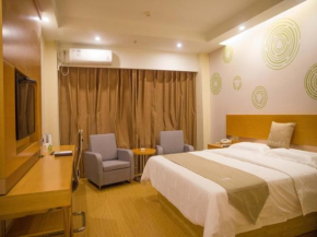 GreenTree Inn Suqian Xingfu North Road Gelin Shangjun Business Hotel